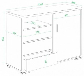 Тумба комбинированная Домино ТБ-45 в Кудымкаре - kudymkar.mebel24.online | фото 2