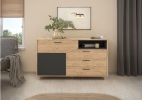 Тумба многофункциональная (арт. 6-56014) в Кудымкаре - kudymkar.mebel24.online | фото