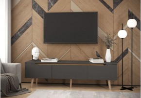 Тумба многофункциональная (арт. 6-56034) в Кудымкаре - kudymkar.mebel24.online | фото 1