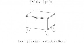 ОМЕГА Тумба (ЦРК.ОМГ.04) в Кудымкаре - kudymkar.mebel24.online | фото 2