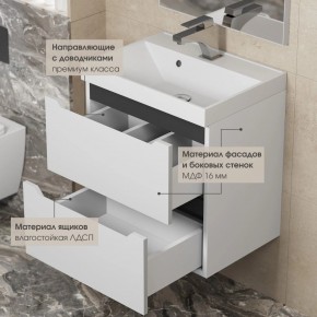 Тумба под раковину Uperwood Tanos 70 см, подвесная, белая/графит в Кудымкаре - kudymkar.mebel24.online | фото 4