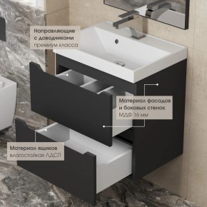 Тумба под раковину Uperwood Tanos 70 см, подвесная, черная матовая в Кудымкаре - kudymkar.mebel24.online | фото 4