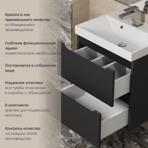 Тумба под раковину Uperwood Tanos 70 см, подвесная, черная матовая в Кудымкаре - kudymkar.mebel24.online | фото 5