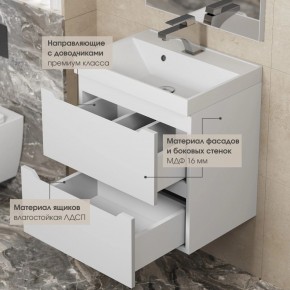 Тумба под раковину Uperwood Tanos 80 см, подвесная, белая матовая в Кудымкаре - kudymkar.mebel24.online | фото 7