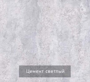 Тумба под ТВ Некст - 1 в Кудымкаре - kudymkar.mebel24.online | фото 6