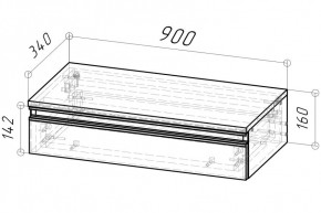 Тумба подвесная Дельта 900 (Дуб золотой) в Кудымкаре - kudymkar.mebel24.online | фото 2