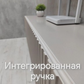 Тумба подвесная под ТВ LINES MTV4-MA 1150 Бежевый (Леда-М 10.1.5) в Кудымкаре - kudymkar.mebel24.online | фото 11