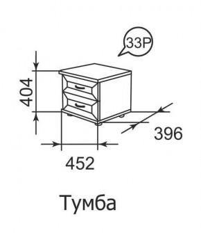 Тумба прикроватная Ника-Люкс 33 в Кудымкаре - kudymkar.mebel24.online | фото 1