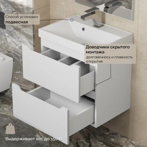 Тумба с раковиной Uperwood Tanos 50 см, подвесная, белая матовая в Кудымкаре - kudymkar.mebel24.online | фото 7