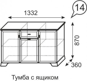 Тумба с ящиком Венеция 14 бодега в Кудымкаре - kudymkar.mebel24.online | фото 3