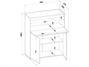 Тумба СПМ-310 в Кудымкаре - kudymkar.mebel24.online | фото 10
