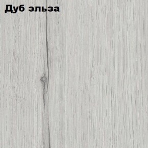 Тумба Вена в Кудымкаре - kudymkar.mebel24.online | фото 2