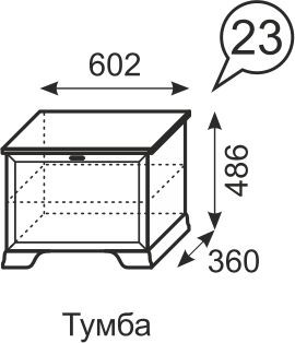 Тумба Венеция 23 бодега в Кудымкаре - kudymkar.mebel24.online | фото 3