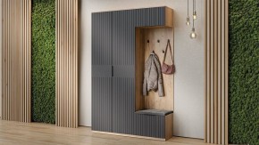 Тумбочка для обуви Хилтон Исп 2.1 в Кудымкаре - kudymkar.mebel24.online | фото 4