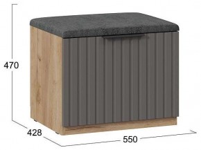Тумбочка для обуви Хилтон Исп 2.1 в Кудымкаре - kudymkar.mebel24.online | фото 5