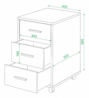 Тумбочка Домино нельсон ТС-1 в Кудымкаре - kudymkar.mebel24.online | фото 2