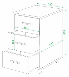 Тумбочка Домино ТС-1 в Кудымкаре - kudymkar.mebel24.online | фото 2