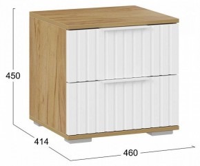 Тумбочка Хилтон в Кудымкаре - kudymkar.mebel24.online | фото 5