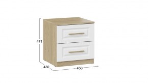 Тумбочка Сэнди в Кудымкаре - kudymkar.mebel24.online | фото 5