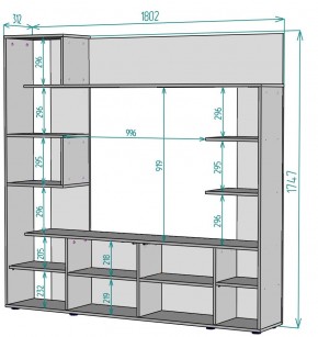 ТВ стенка TV40 в Кудымкаре - kudymkar.mebel24.online | фото 2