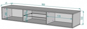 ТВ тумба подвесная TV75 в Кудымкаре - kudymkar.mebel24.online | фото 2