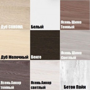ТВ тумба подвесная TV76 в Кудымкаре - kudymkar.mebel24.online | фото 3