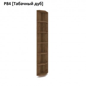 РОЛАНД Угловое завершение Р86 в Кудымкаре - kudymkar.mebel24.online | фото 10