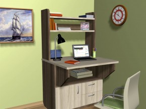 Уголок школьника "Д+Я" в Кудымкаре - kudymkar.mebel24.online | фото 3