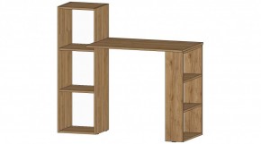 УНИВЕРСАЛЬНЫЙ Стол в Кудымкаре - kudymkar.mebel24.online | фото 3