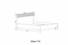 УРБАН - 7.16 Кровать 1600 С ОРТОПЕДОМ и ПМ ПВК в Кудымкаре - kudymkar.mebel24.online | фото 2