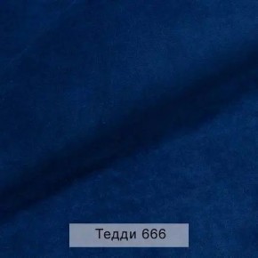 УРБАН Кровать с ортопедом с ПМ (в ткани коллекции Ивару №8 Тедди) в Кудымкаре - kudymkar.mebel24.online | фото 9