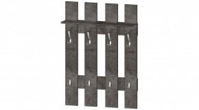 Вешалка 800 (цемент темный) в Кудымкаре - kudymkar.mebel24.online | фото