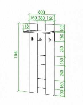 Вешалка настенная Toivo Веш в Кудымкаре - kudymkar.mebel24.online | фото 2