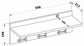 Вешалка-полка ВШ-8 в Кудымкаре - kudymkar.mebel24.online | фото 3