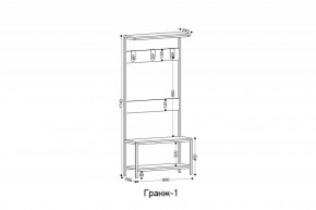 Вешалка с тумбой Гранж-1 в Кудымкаре - kudymkar.mebel24.online | фото 5