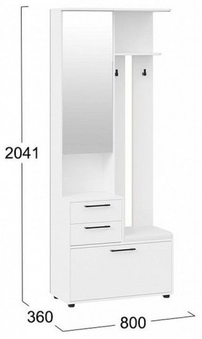 Стенка для прихожей Витра в Кудымкаре - kudymkar.mebel24.online | фото 5