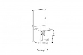 ВИНТЕР - 12 Тумба прикроватная с м/э в Кудымкаре - kudymkar.mebel24.online | фото 2