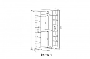 ВИНТЕР - 4 Шкаф 4-х створчатый в Кудымкаре - kudymkar.mebel24.online | фото 2