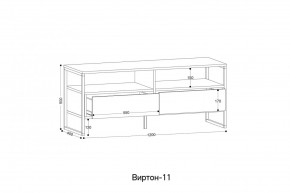 ВИРТОН 11 Тумба ТВ в Кудымкаре - kudymkar.mebel24.online | фото 2