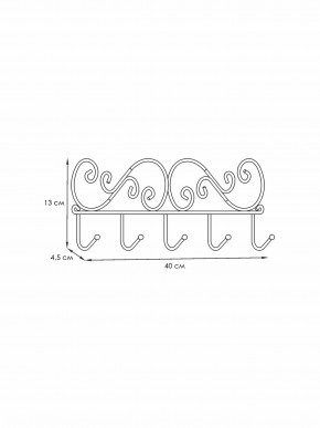 ВН 276 Ч Вешалка настенная "Кружева 5" Черный в Кудымкаре - kudymkar.mebel24.online | фото 2