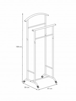 ВНП 300 Ч Вешалка костюмная  "Стиль-3" Черный в Кудымкаре - kudymkar.mebel24.online | фото