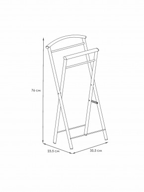 ВНП 398 Ч Вешалка костюмная "Контур малый" Черный в Кудымкаре - kudymkar.mebel24.online | фото