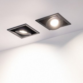 Встраиваемый светильник Arlight CL-SIMPLE-S80x80-9W Day4000 (BK, 45 deg) 026875 в Кудымкаре - kudymkar.mebel24.online | фото 1