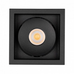 Встраиваемый светильник Arlight CL-SIMPLE-S80x80-9W Day4000 (BK, 45 deg) 026875 в Кудымкаре - kudymkar.mebel24.online | фото 3