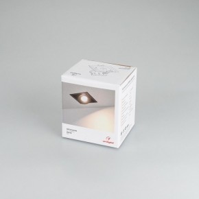 Встраиваемый светильник Arlight CL-SIMPLE-S80x80-9W Day4000 (BK, 45 deg) 026875 в Кудымкаре - kudymkar.mebel24.online | фото 8