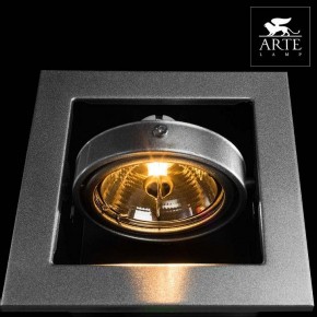 Встраиваемый светильник Arte Lamp Cardani Medio A5930PL-1SI в Кудымкаре - kudymkar.mebel24.online | фото 4