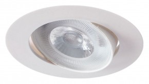 Встраиваемый светильник Arte Lamp Kaus A4762PL-1WH в Кудымкаре - kudymkar.mebel24.online | фото 2