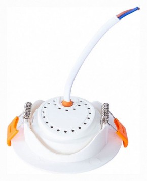 Встраиваемый светильник Arte Lamp Kaus A4762PL-1WH в Кудымкаре - kudymkar.mebel24.online | фото 4