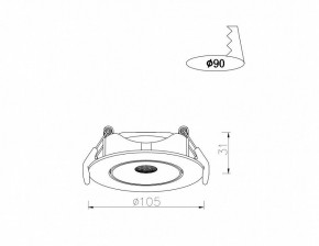 Встраиваемый светильник Arte Lamp Kaus A4762PL-1WH в Кудымкаре - kudymkar.mebel24.online | фото 5