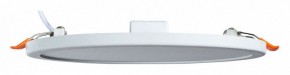 Встраиваемый светильник Arte Lamp Mesura A7972PL-1WH в Кудымкаре - kudymkar.mebel24.online | фото 2